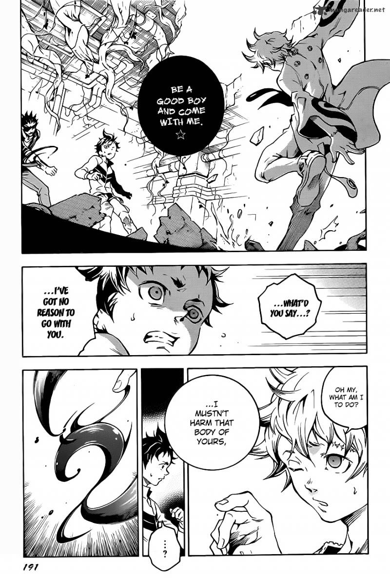 Read Deadman Wonderland (en) Manga Online