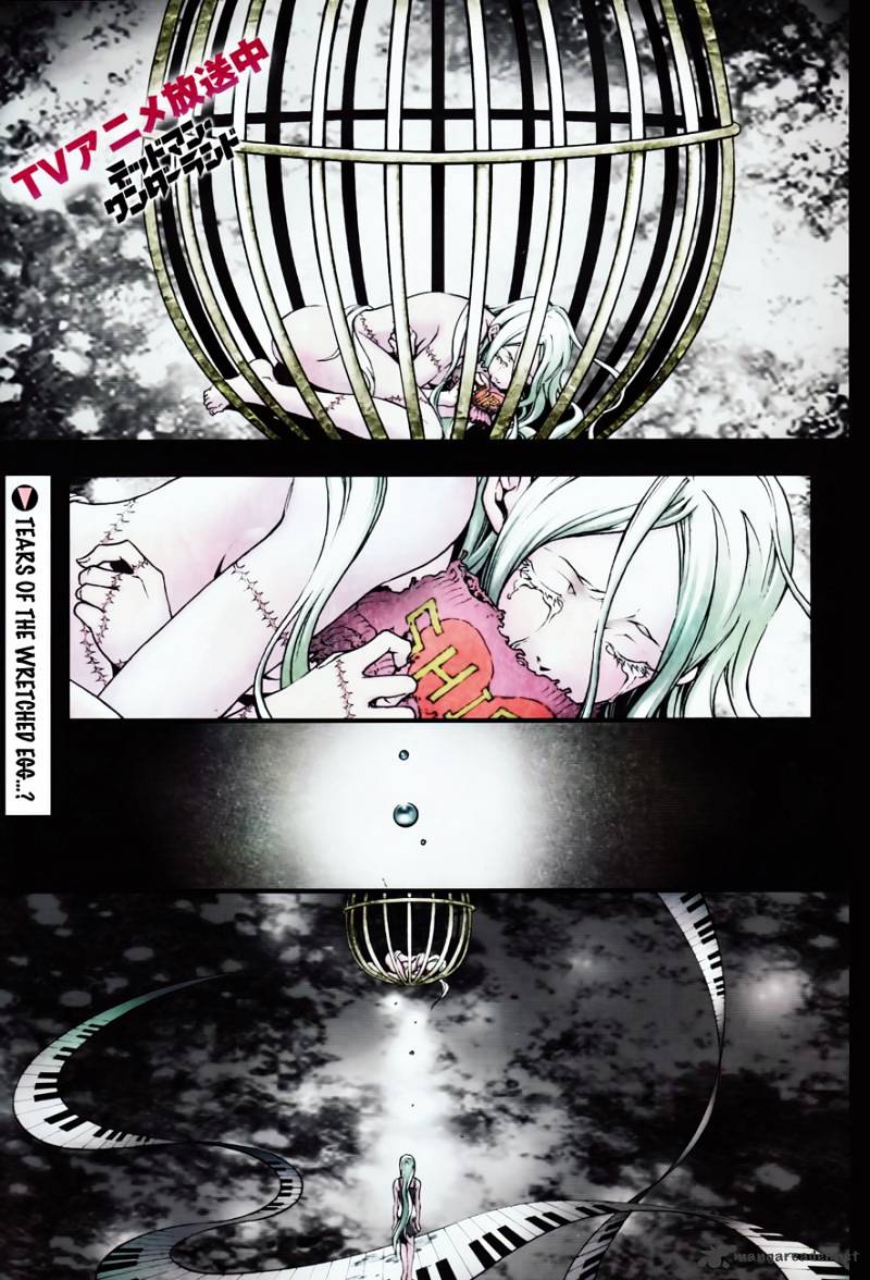 Read Deadman Wonderland (en) Manga Online