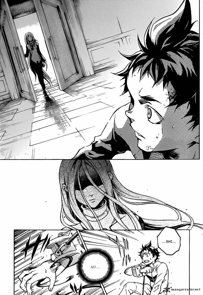 Read Deadman Wonderland (en) Manga Online