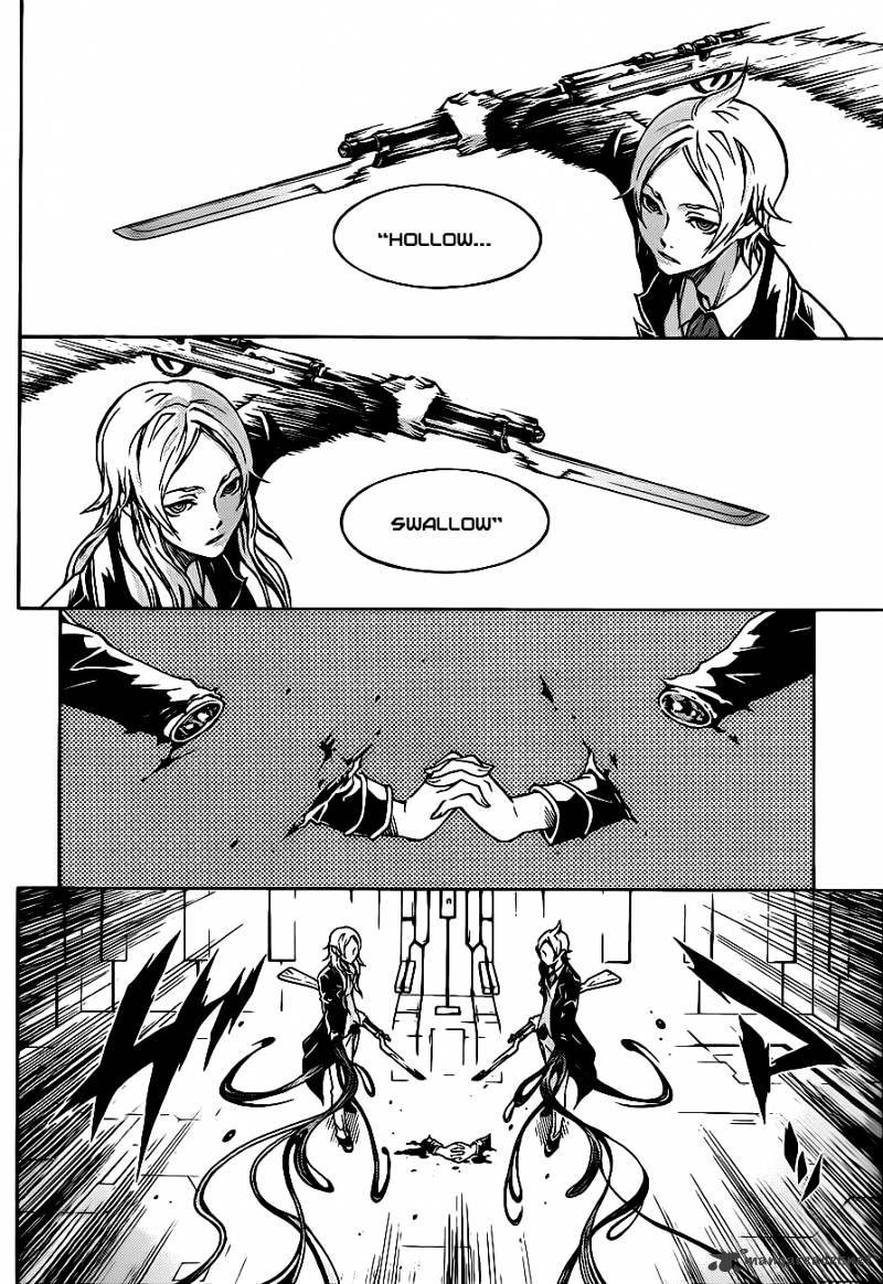 Read Deadman Wonderland (en) Manga Online