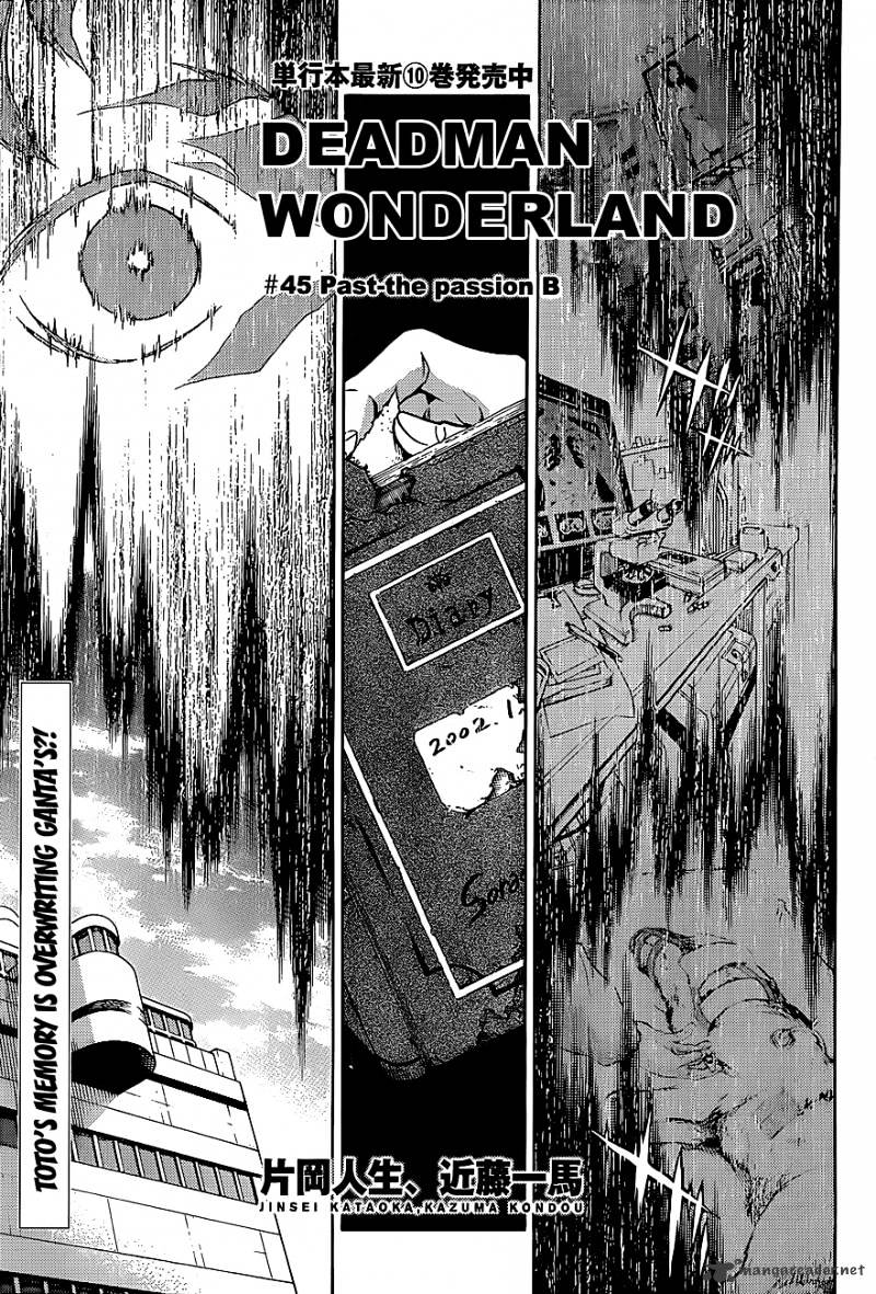 Read Deadman Wonderland (en) Manga Online