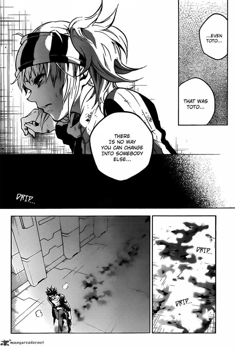 Read Deadman Wonderland (en) Manga Online