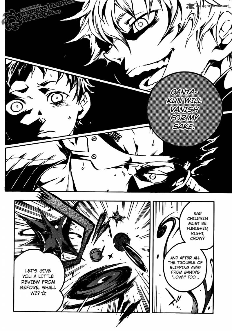 Read Deadman Wonderland (en) Manga Online