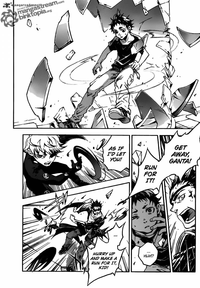 Read Deadman Wonderland (en) Manga Online