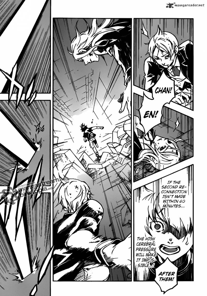 Read Deadman Wonderland (en) Manga Online