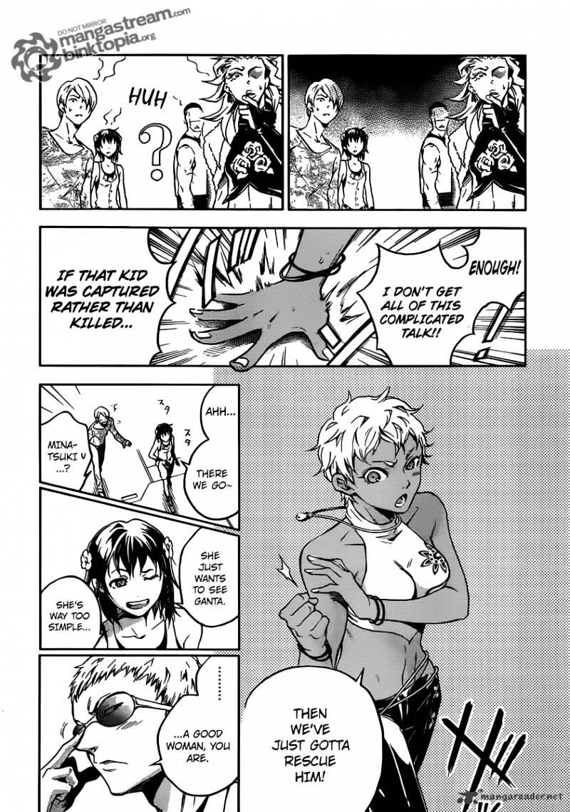 Read Deadman Wonderland (en) Manga Online