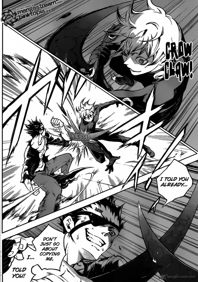 Read Deadman Wonderland (en) Manga Online