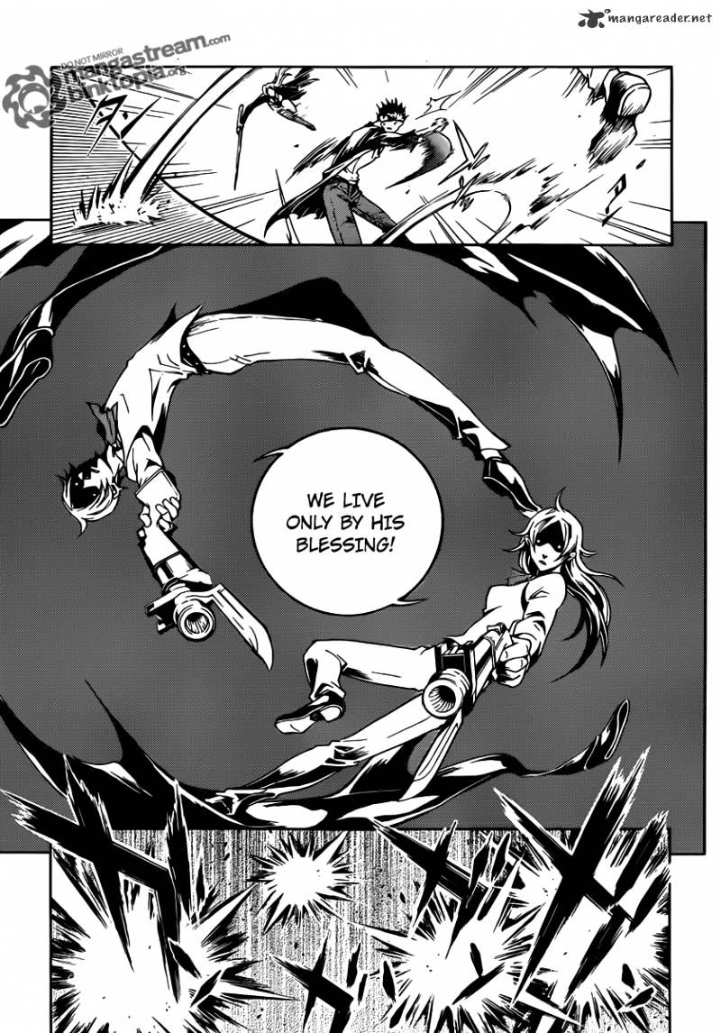 Read Deadman Wonderland (en) Manga Online