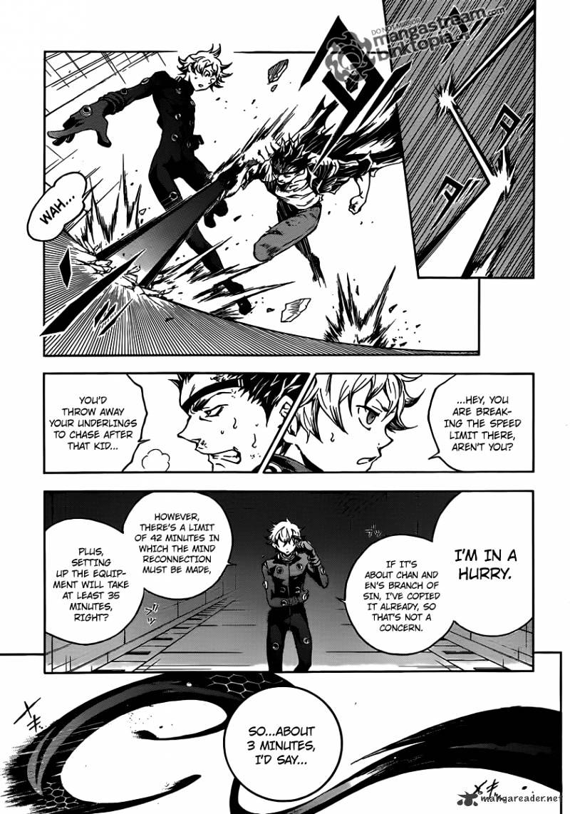 Read Deadman Wonderland (en) Manga Online