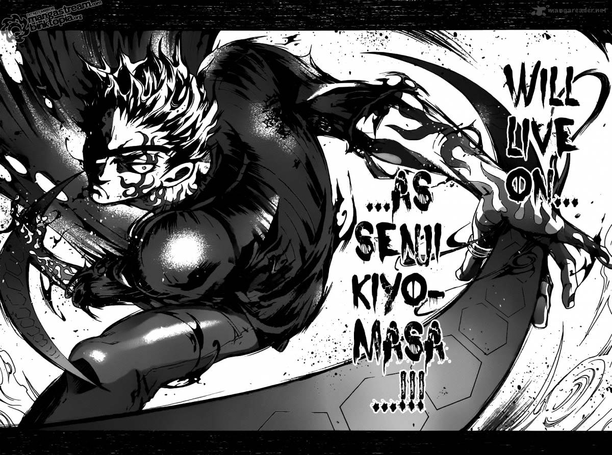 Read Deadman Wonderland (en) Manga Online