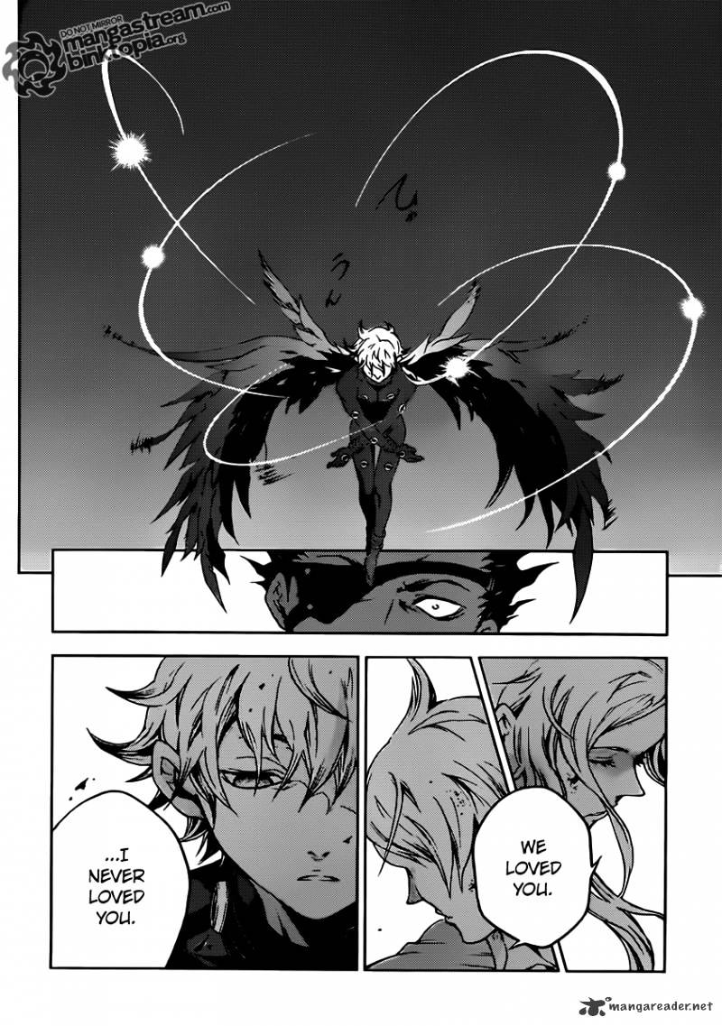 Read Deadman Wonderland (en) Manga Online