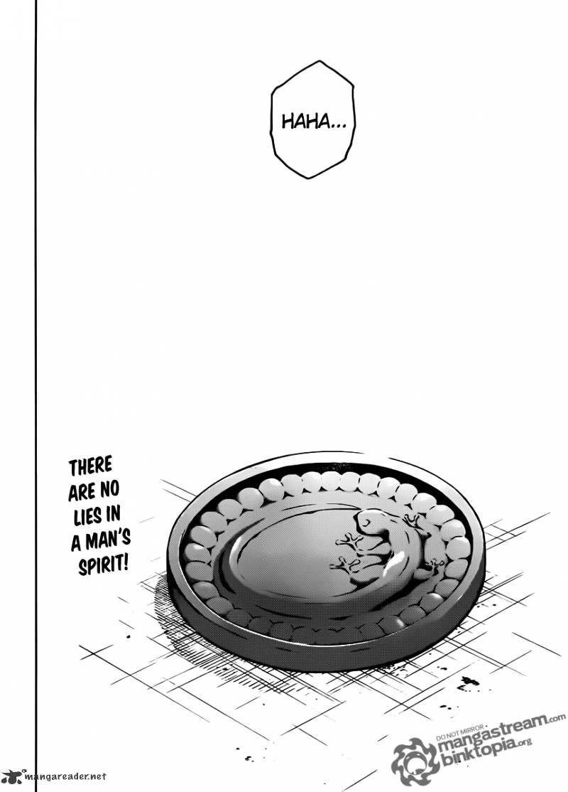 Read Deadman Wonderland (en) Manga Online