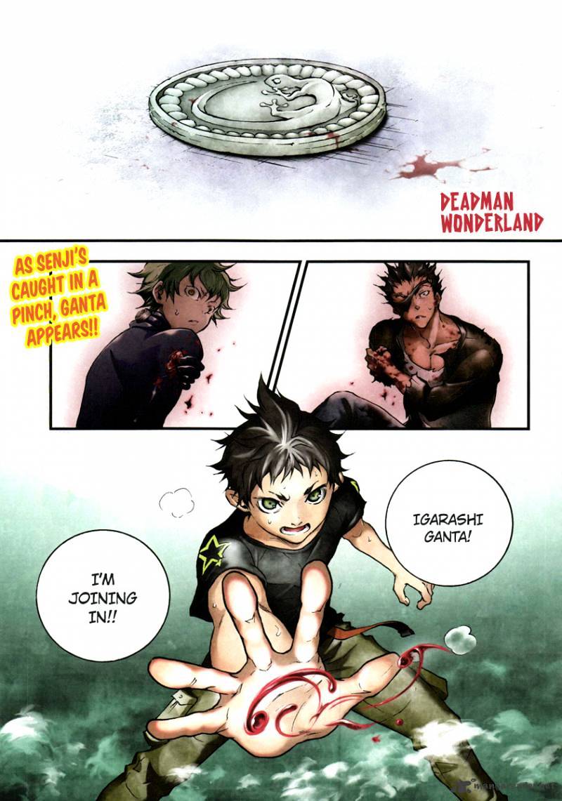 Read Deadman Wonderland (en) Manga Online