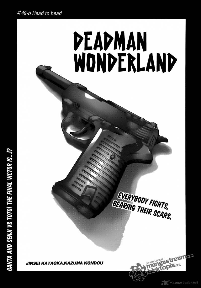 Read Deadman Wonderland (en) Manga Online