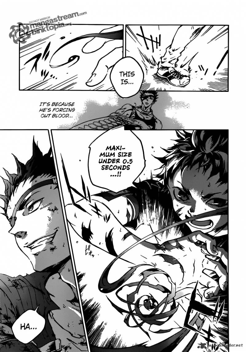 Read Deadman Wonderland (en) Manga Online