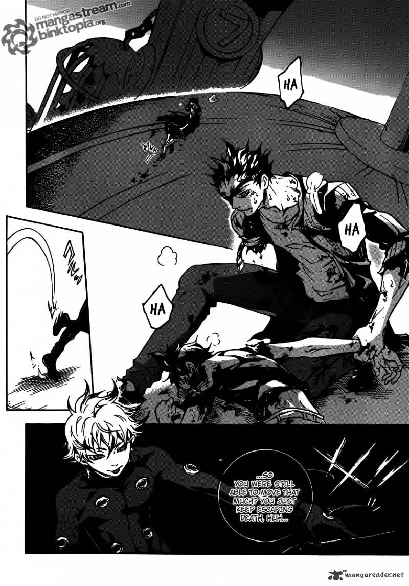 Read Deadman Wonderland (en) Manga Online