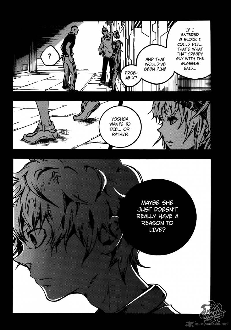 Read Deadman Wonderland (en) Manga Online