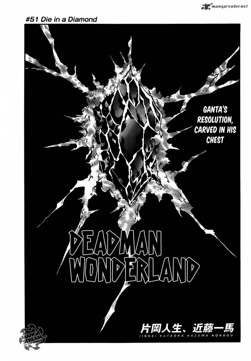 Read Deadman Wonderland (en) Manga Online