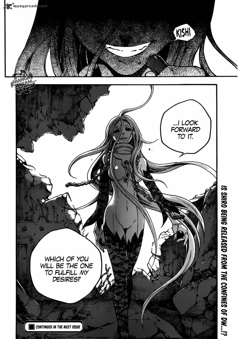Read Deadman Wonderland (en) Manga Online