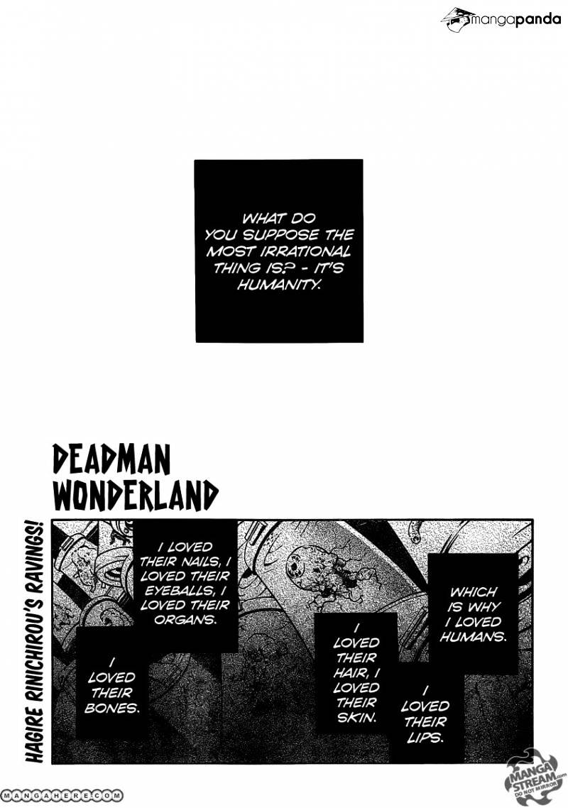 Read Deadman Wonderland (en) Manga Online