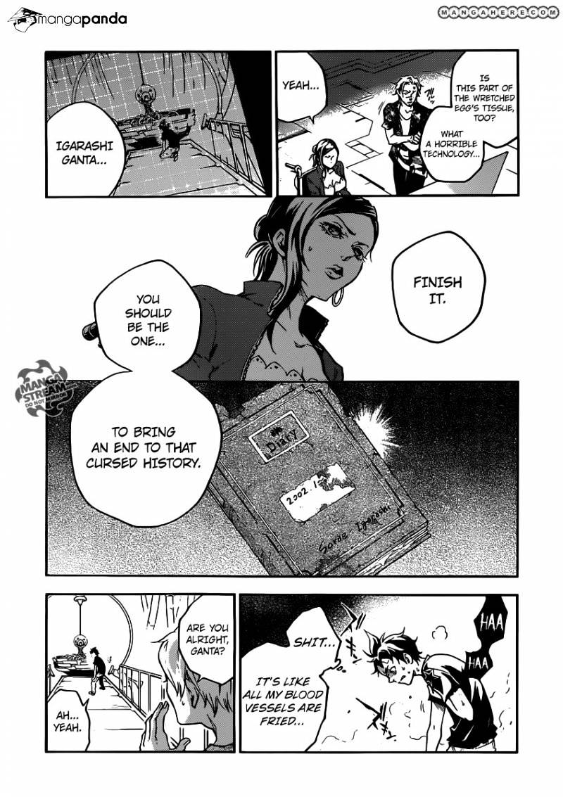 Read Deadman Wonderland (en) Manga Online