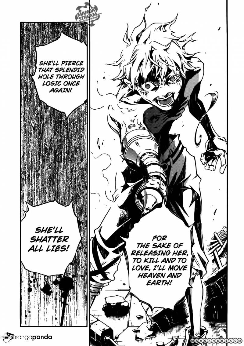 Read Deadman Wonderland (en) Manga Online