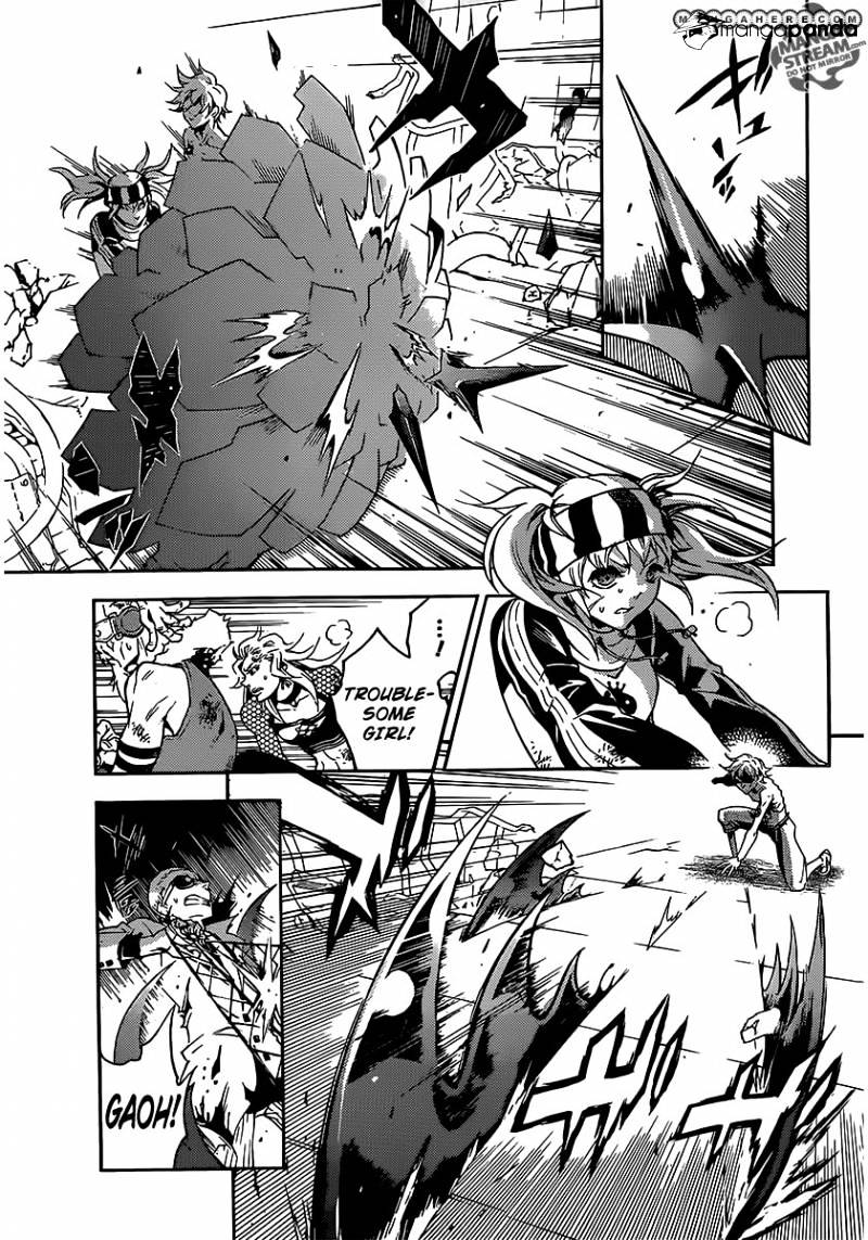 Read Deadman Wonderland (en) Manga Online