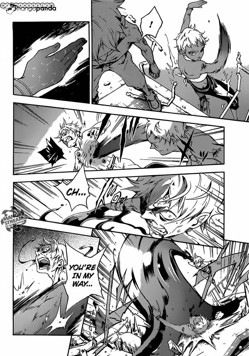 Read Deadman Wonderland (en) Manga Online