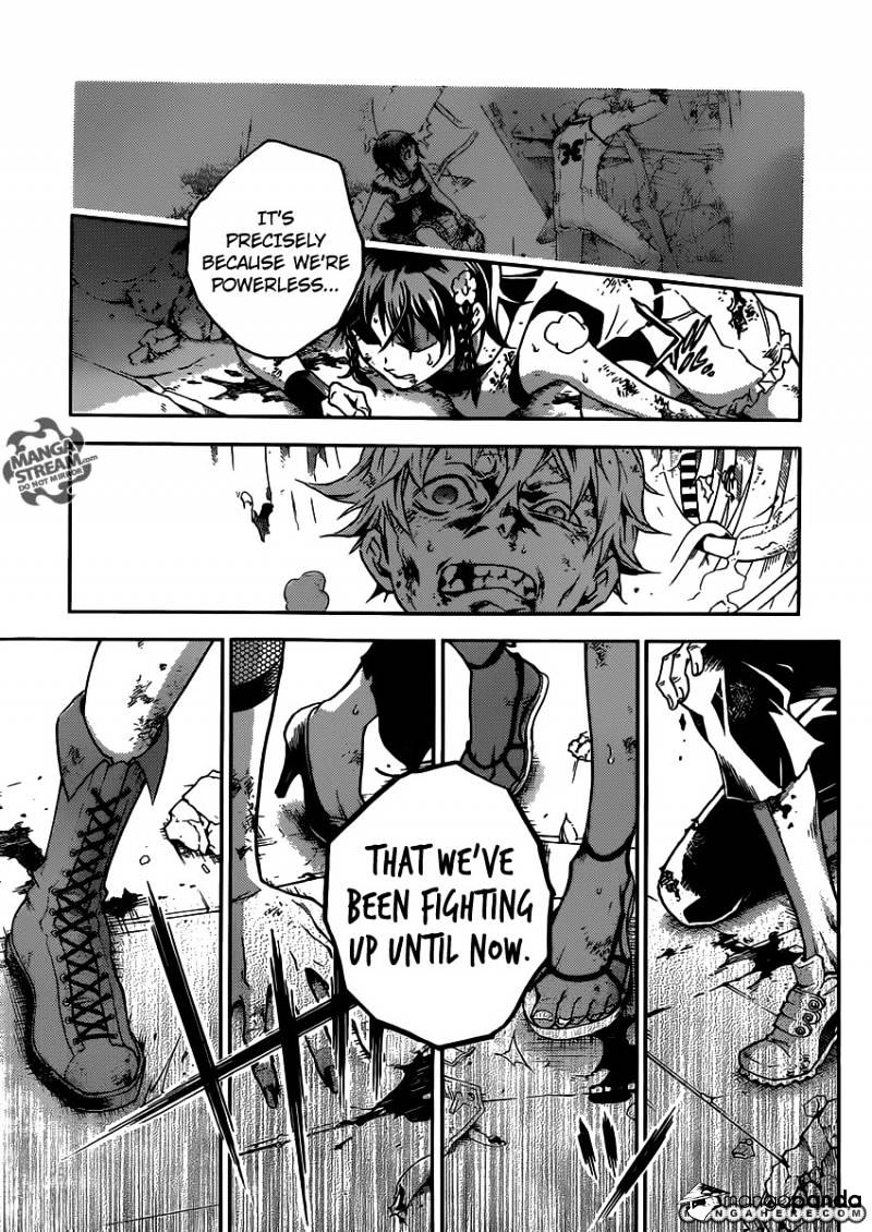 Read Deadman Wonderland (en) Manga Online