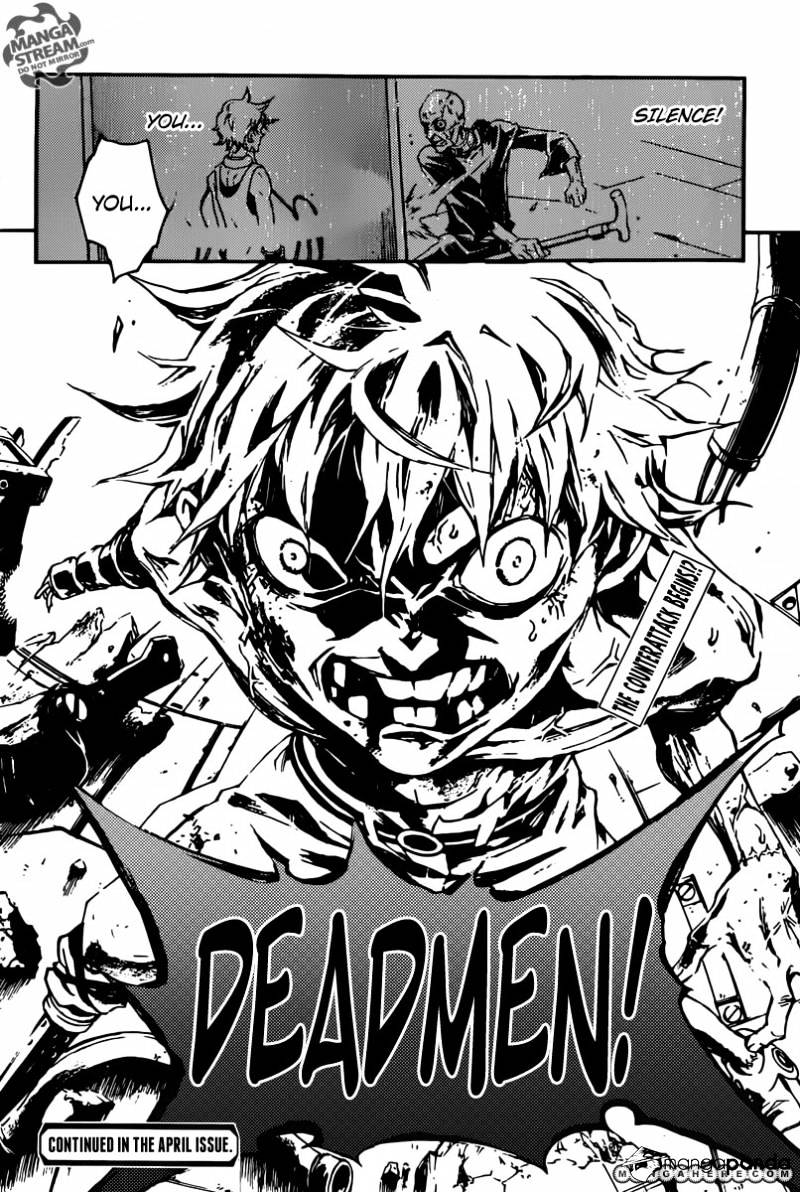 Read Deadman Wonderland (en) Manga Online