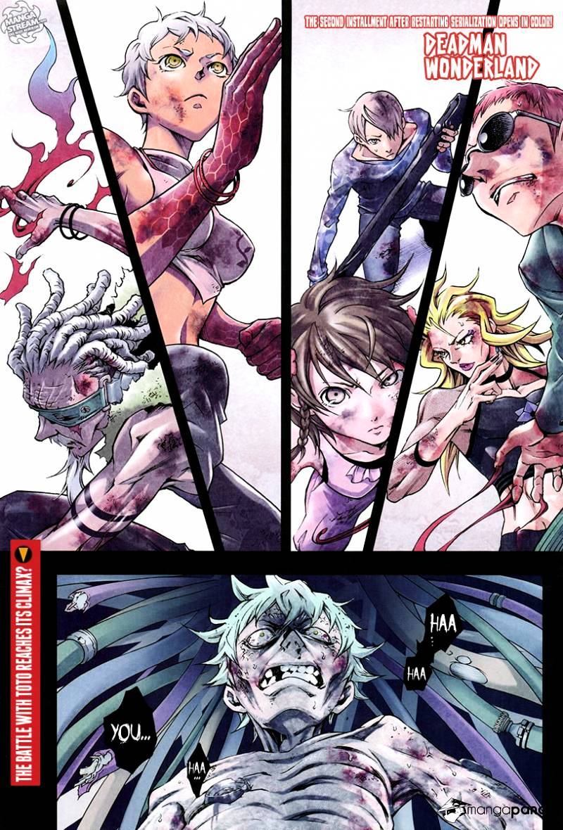 Read Deadman Wonderland (en) Manga Online