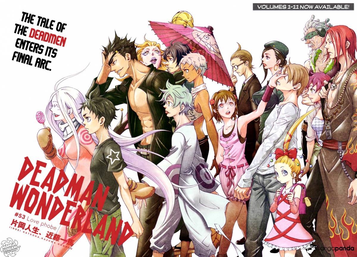 Read Deadman Wonderland (en) Manga Online