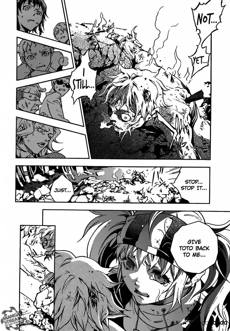 Read Deadman Wonderland (en) Manga Online