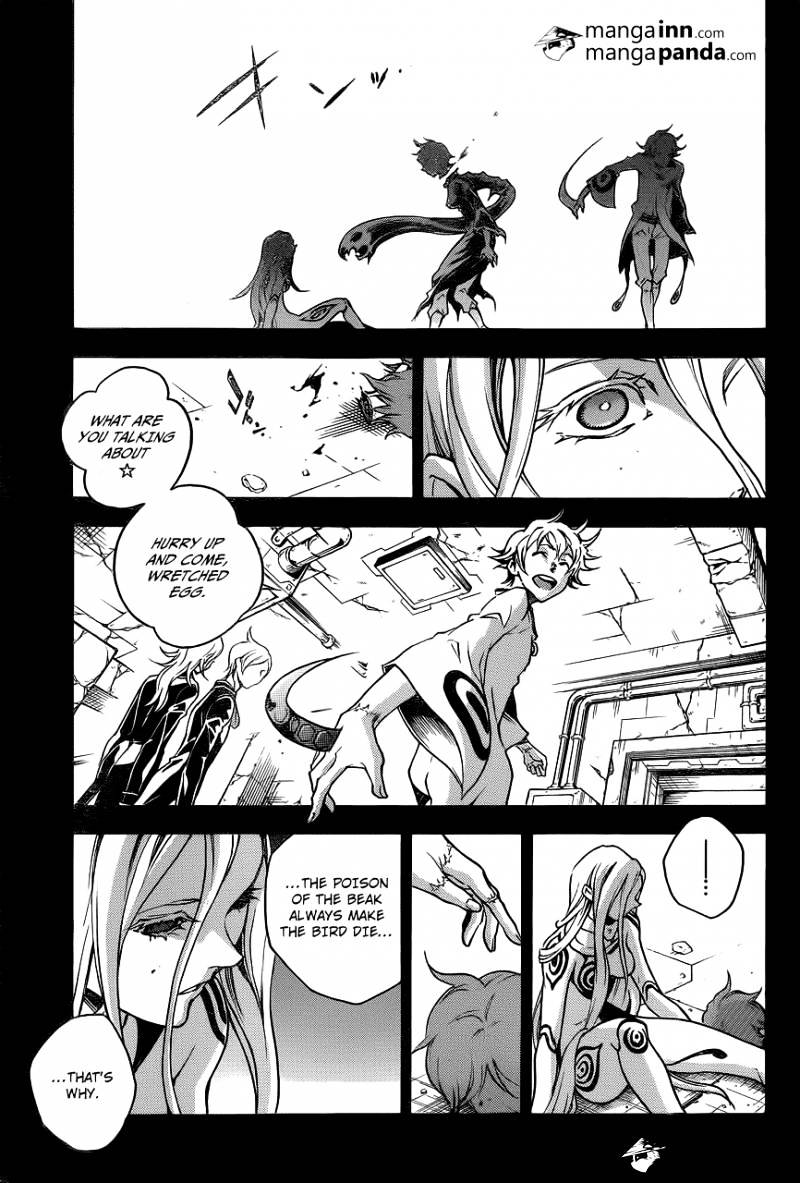 Read Deadman Wonderland (en) Manga Online