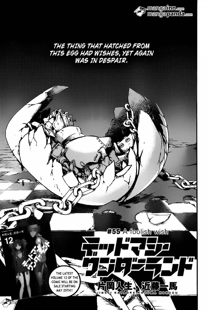 Read Deadman Wonderland (en) Manga Online