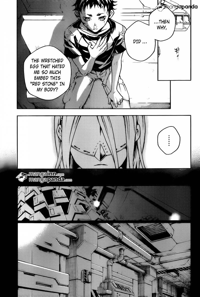 Read Deadman Wonderland (en) Manga Online