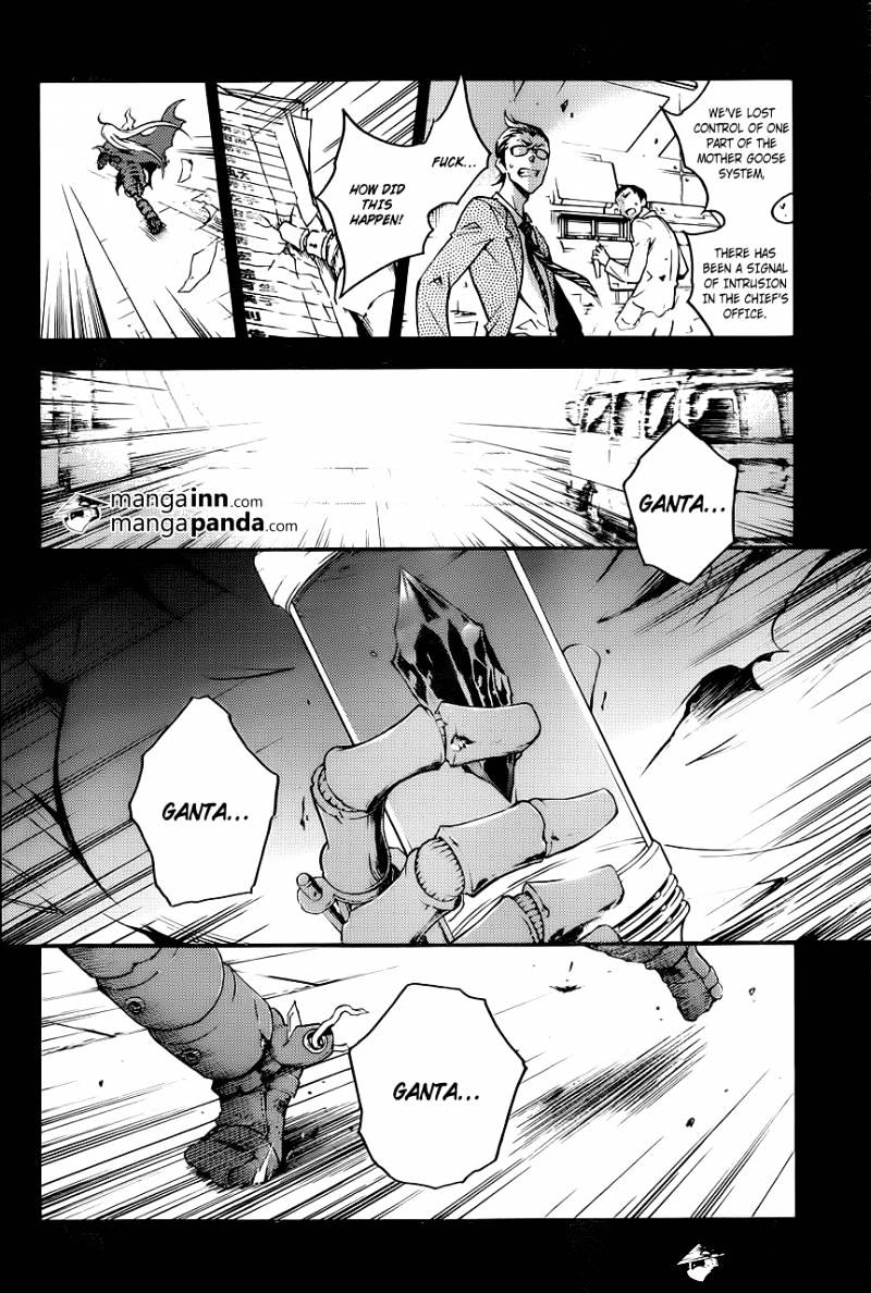 Read Deadman Wonderland (en) Manga Online