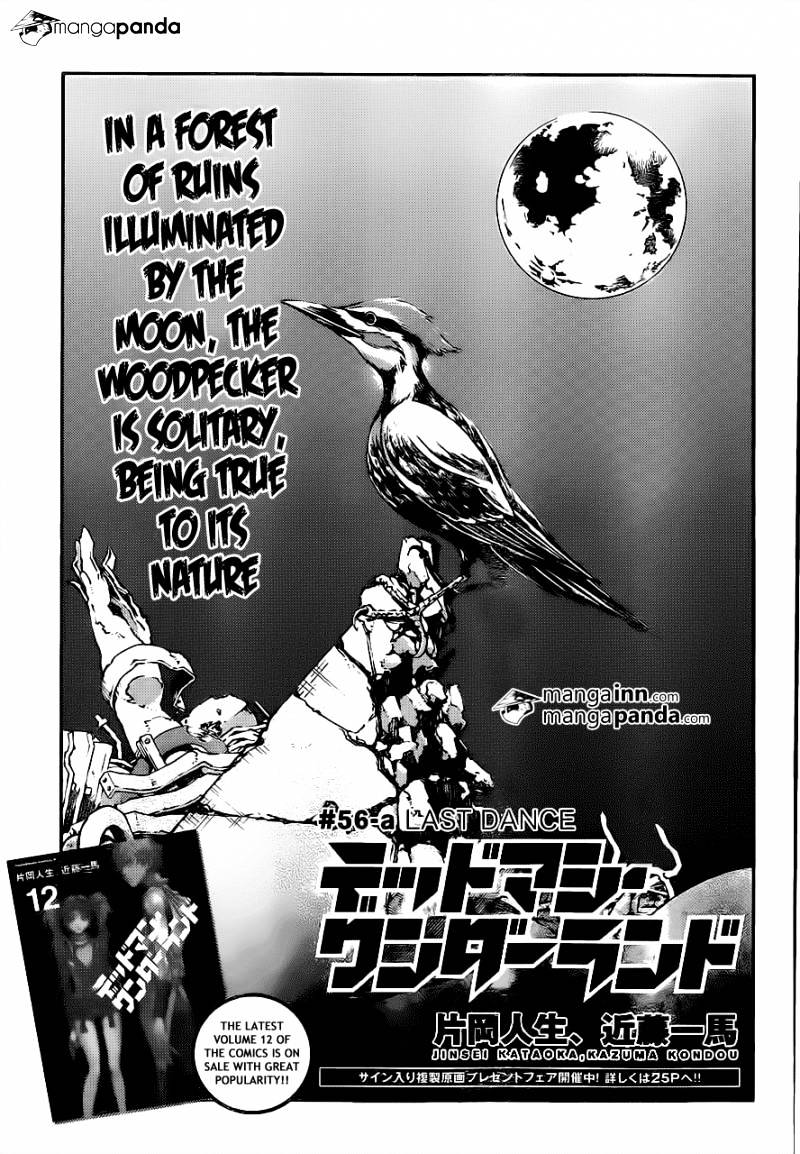 Read Deadman Wonderland (en) Manga Online