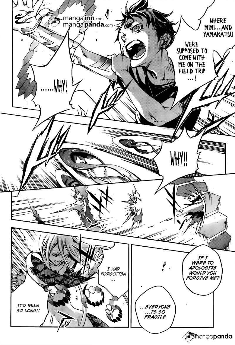 Read Deadman Wonderland (en) Manga Online