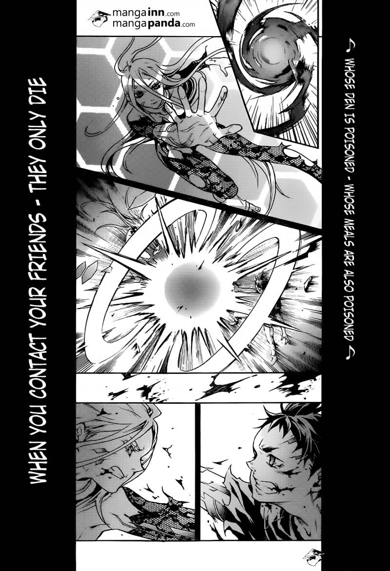 Read Deadman Wonderland (en) Manga Online