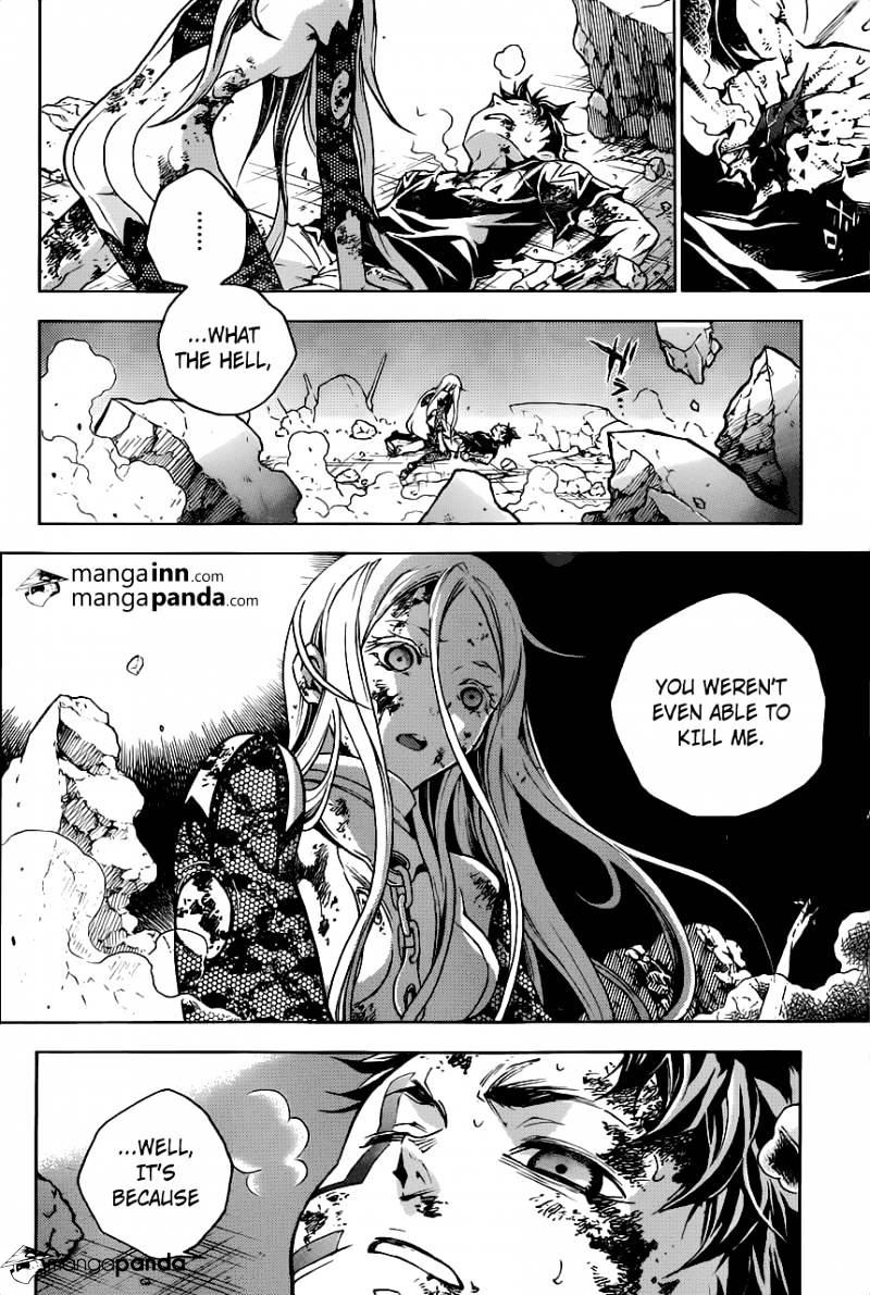 Read Deadman Wonderland (en) Manga Online