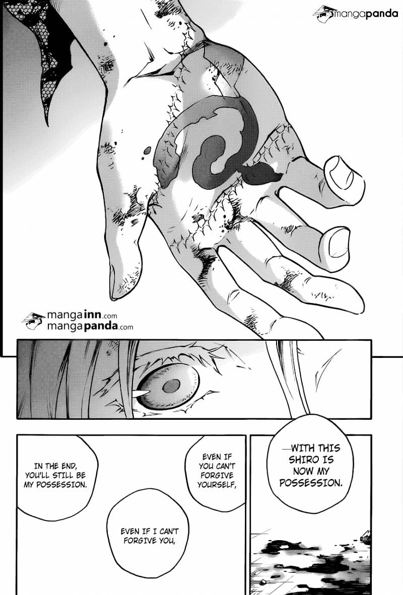 Read Deadman Wonderland (en) Manga Online