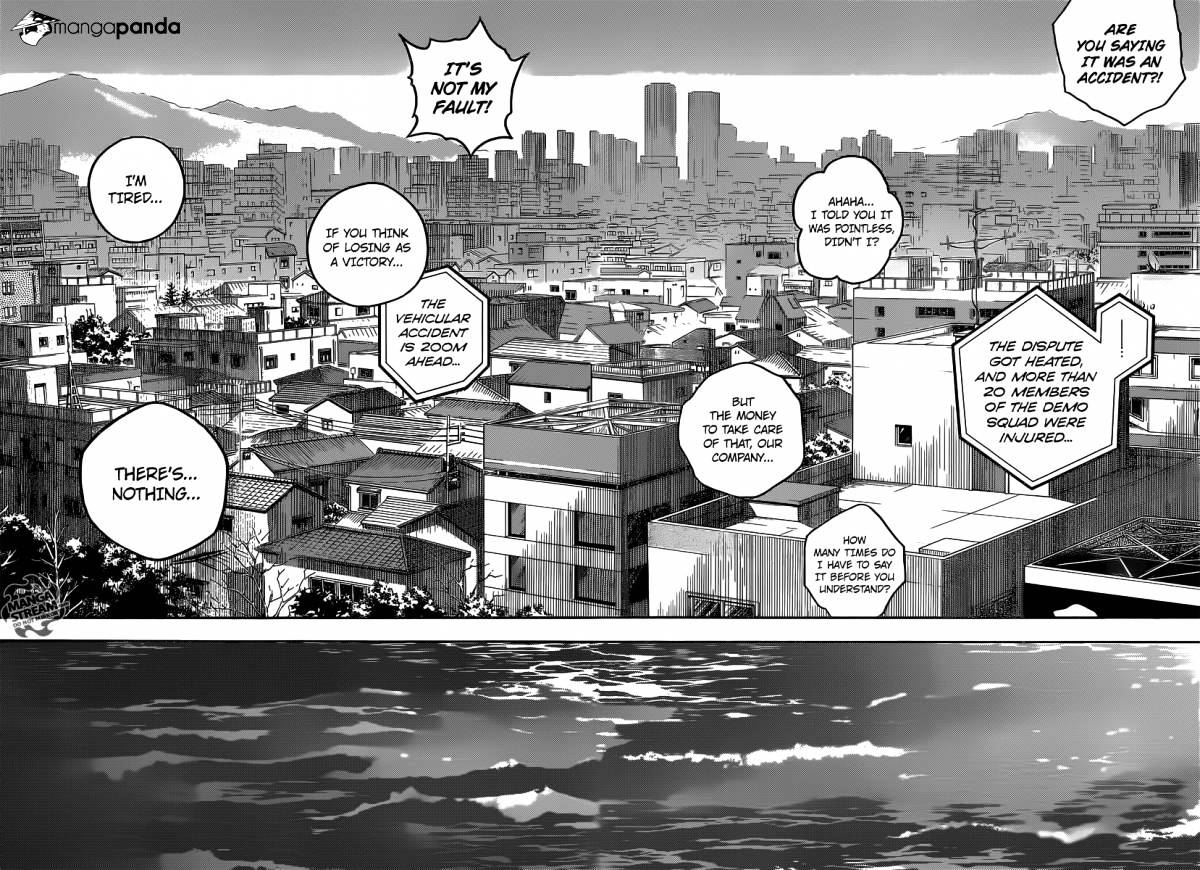 Read Deadman Wonderland (en) Manga Online