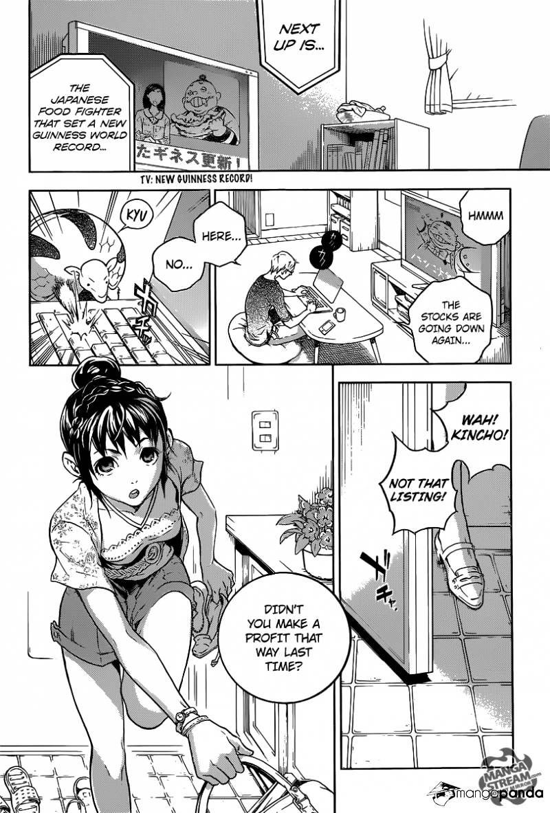 Read Deadman Wonderland (en) Manga Online