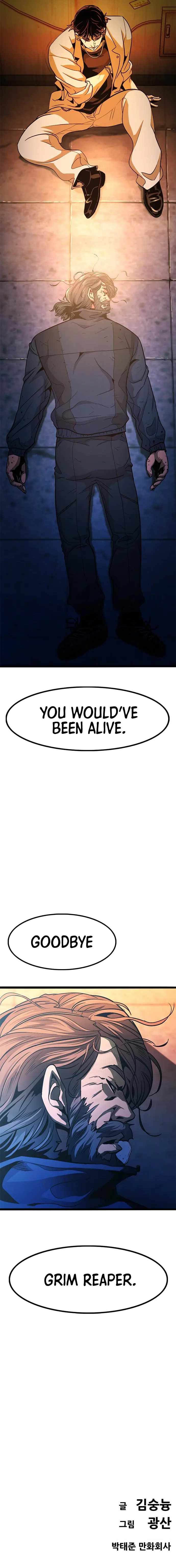 Read Death Row Boy (en) Manga Online