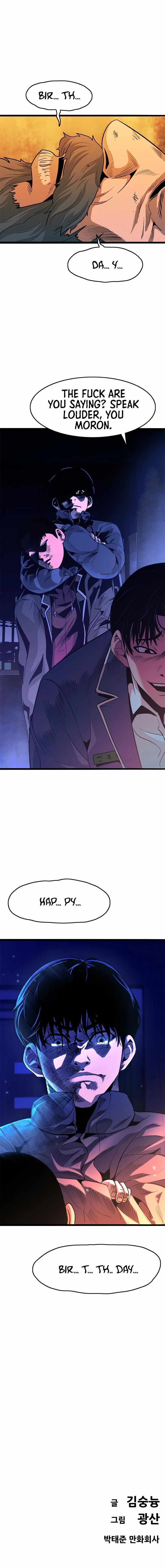 Read Death Row Boy (en) Manga Online
