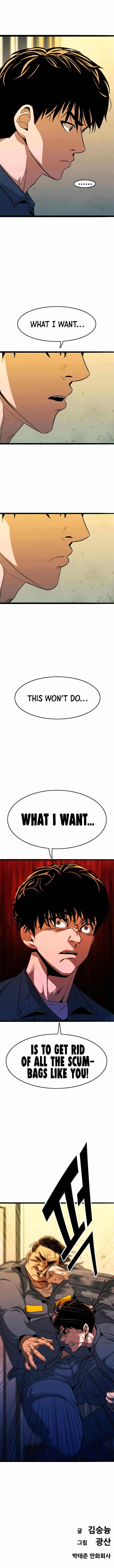 Read Death Row Boy (en) Manga Online