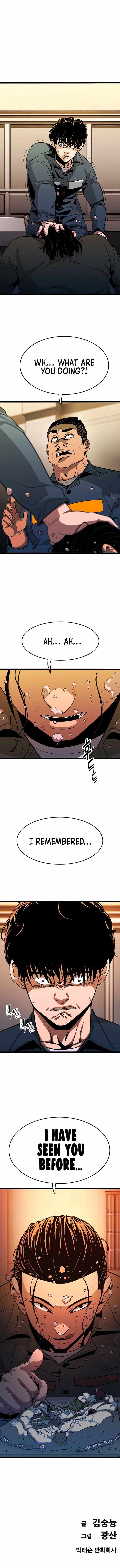 Read Death Row Boy (en) Manga Online