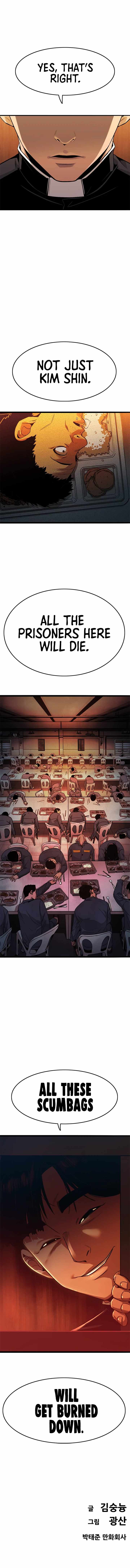 Read Death Row Boy (en) Manga Online