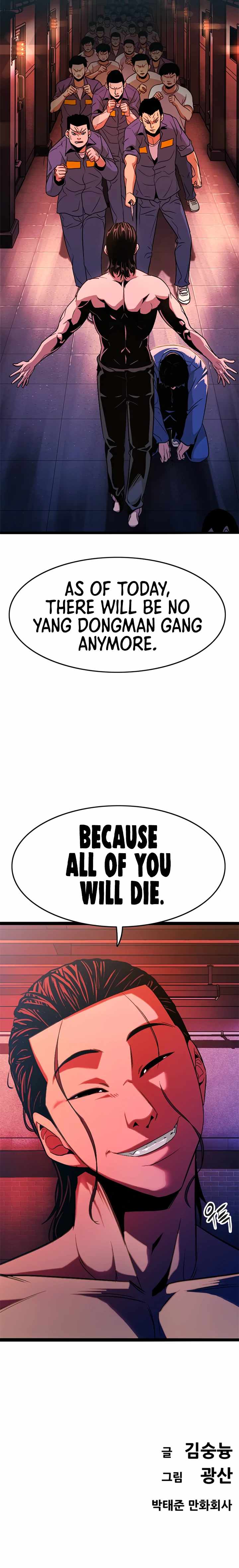 Read Death Row Boy (en) Manga Online